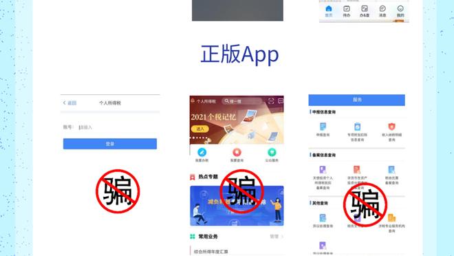 开云真人app下载安卓版截图2